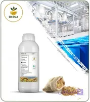 عصاره ارزن مایع