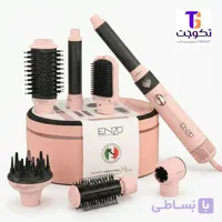 سشوار دایسون انزو مدل EN4133PRO با متمرکزکننده