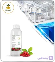 عصاره زغال اخته مایع