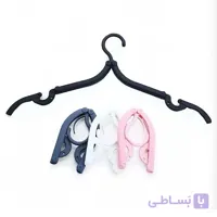 چوب لباسی مسافرتی تاشو قابل حمل بسته 2 عددی