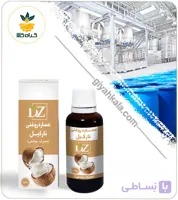 عصاره نارگیل روغنی