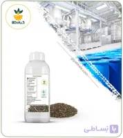 عصاره دانه چیا مایع