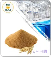 عصاره مالت جو خشک یا پودری