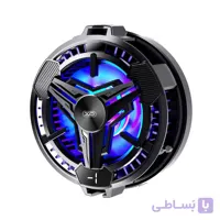کولر گیمینگ مگسیف برند ایکس او XO SL03 Magnetic suction+clamp