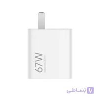 شارژر 67 وات دو پین اروپایی شیائومی XIAOMI GAN