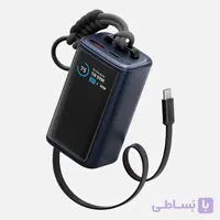 پاوربانک هوشمند Energea ComPac Arc 45w 10000mAh