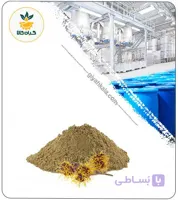 عصاره هاماملیس خشک (پودری)