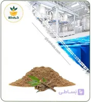 عصاره پوست بید خشک یا پودری