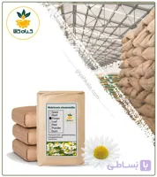 گیاه بابونه شیرازی خشک فله