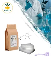پارافین جامد