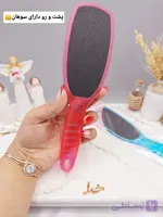 سوهان پا طرح لوزی سایز بزرگ ACYASIYUE کد 5891