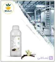طعم‌ دهنده وانیل مخصوص صنایع غذایی