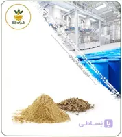 عصاره تخم جعفری خشک یا پودری