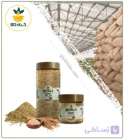 گندم خشک یا پودری بسته بندی