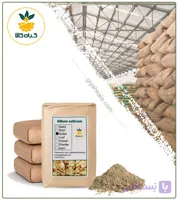 پودر سیر سیاه فله