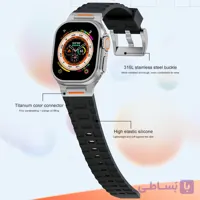 بند جیتک مدل Trailblazer برای اپل واچ 45/46/49mm