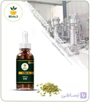 روغن رازیانه (کلدپرس) مخصوص پوست صورت
