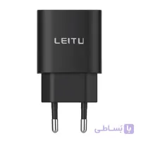شارژر دیواری LH-17 لیتو