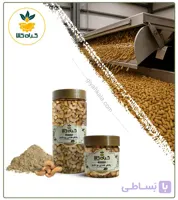بادام هندی بو داده
