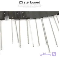 فنر گن ساعت شنی 25