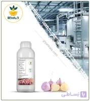 طعم‌ دهنده موسیر مخصوص صنایع غذایی