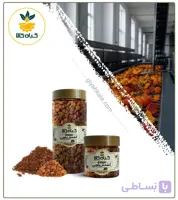 کشمش پلویی بسته بندی