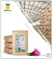 گل گاوزبان خشک فله