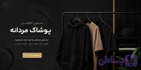 ساعت رولکس مردانه مدل Date Just-طلایی