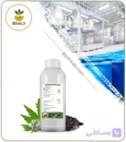 عصاره سنبل الطیب مایع