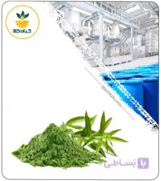 عصاره به لیمو خشک (پودری)