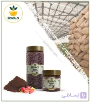 میوه انگور خرس خشک یا پودری بسته بندی