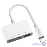 مبدل و هاب یسیدو YESIDO GS12 OTG ADAPTER