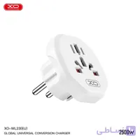 تبدیل دوشاخه برق ایکس او XO WL23 (EU)