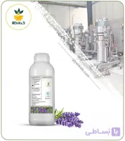 روغن اسطوخودوس