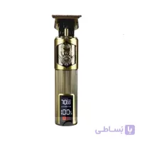 ماشین ریش تراش GODFERY h1
