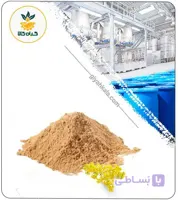 عصاره صمغ باریجه خشک یا پودری