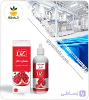 عصاره هسته انار موضعی