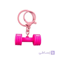 آویز کیف چارم بگ جاکلیدی مدل دمبل کد J4208
