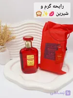 ادکلن مرغوب للنسا حجم 100 میل رنگ قرمز
