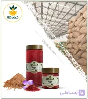 زعفران خشک یا پودری بسته بندی