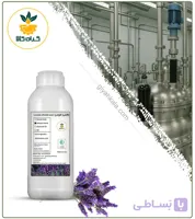 افشره اسطوخودوس (لاوندر) طبیعی مایع