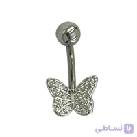 پیرسینگ ناف استیل زنانه مدل پروانه کد P4885