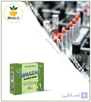 صابون زیتون گیاهی