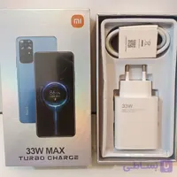 شارژر دیواری فست شارژ 33W همراه با کابل شیائومی (Xiaomi)