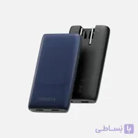 شارژر دیواری باریک انرژیا TravelWorld Edge 65