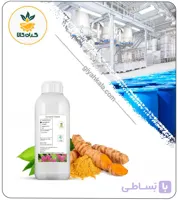 رنگ زرد کارتاموس مایع (خوراکی و کاملا طبیعی)