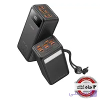 پاور بانک کمپینگ وگر مدل VEGER Tank Lite 50000mAh 22.5W Camping Power Bank