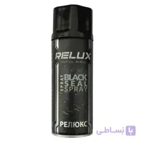 اسپری قیر و عایق رطوبتی RELUX