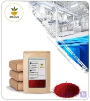 رنگ قرمز کارموزین پودری (خوراکی و سنتزی)