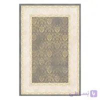 فرشینه مخمل ترک طرح خشتی زرین طوسی کد O102